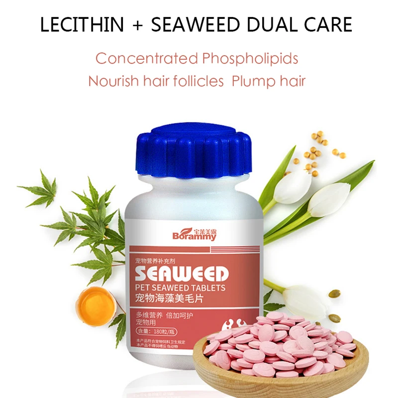 

Pet Seaweed Beauty Hair Tablets 180 Multi-effect Nutrition Supplements Multivitamin Tablets for Dogs and Cats