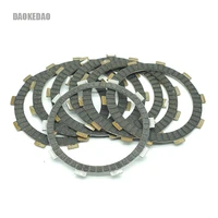 for honda cb650f cb650r cbr650f cbr650fa cb cbr 650 f r cb650 cbr650 motorcycle part clutch friction disc plate kit 7p set
