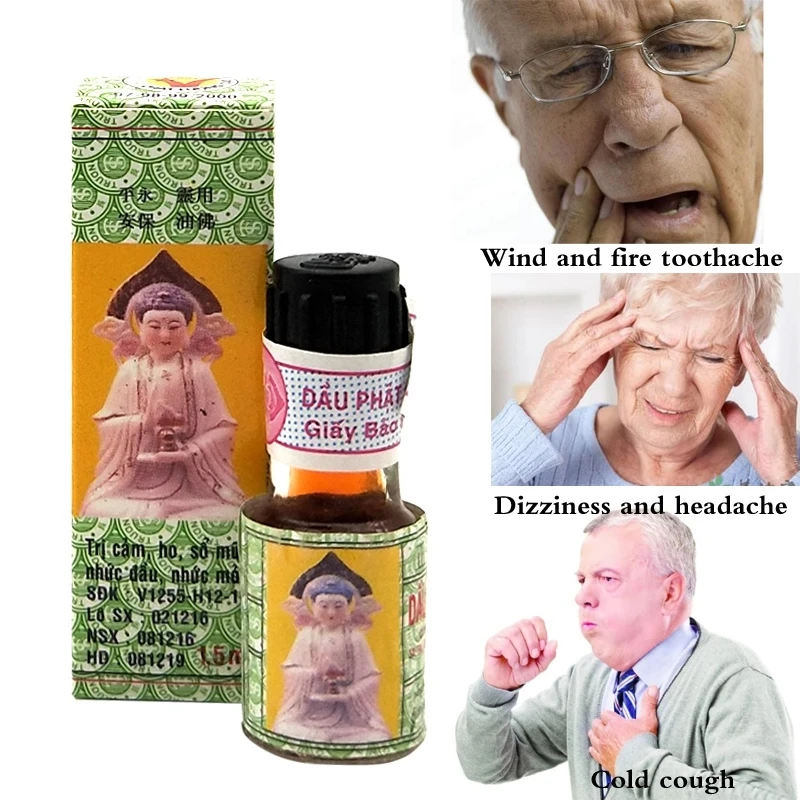 Таиландское натуральное растительное масло Будды лечит головные боли утомление