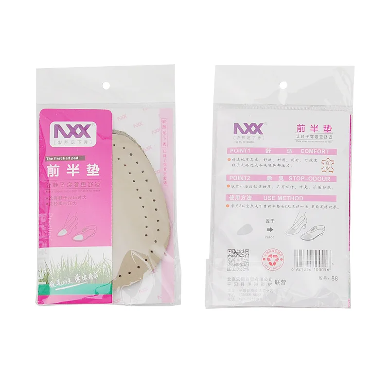 

1 Pair Orthopedic Insoles Leather Shoe Insole Pads Non-slip Forefoot Shoes Cushion Women High Heel Half Insole Feet