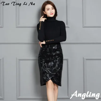 

Tao Ting Li Na New Fashion Genuine Real Sheep Leather Skirt 21K14