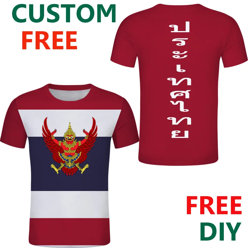 Футболка с тайским флагом летняя мужская футболка на заказ тайские футболки