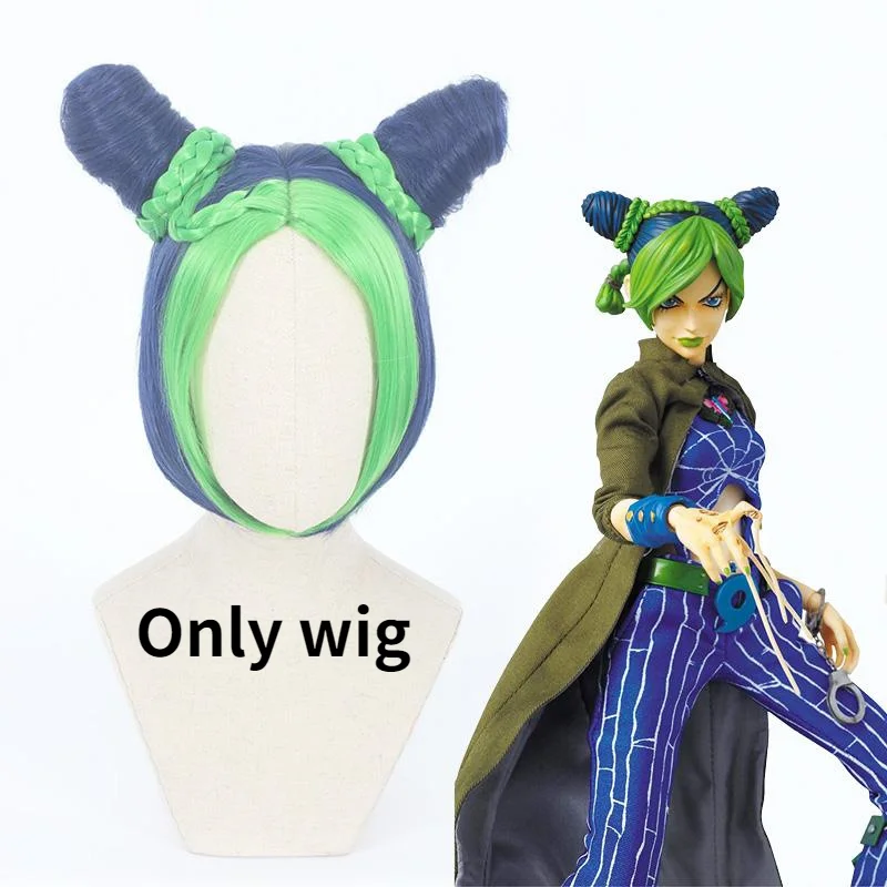 

Косплей-костюм Джоджо из аниме «Невероятные приключения Джоджо», йолине кудэ из проволоки высокой температуры, женский аксессуар для косплея