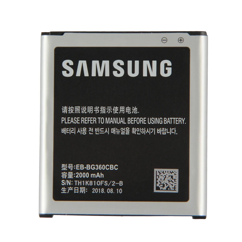 Original Samsung High Quality EB-BG360BBE Battery For Samsung GALAXY J2 SM-J200H SM-G361H G3606 G3608 G3609 2000mAh