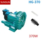 Воздуходувка для рыбы SUNSUN HG-370, 370 Вт, мощный воздуходувка вихревого типа, кислородная машина для продажи рыбы, пруд для морепродуктов аэрационный насос