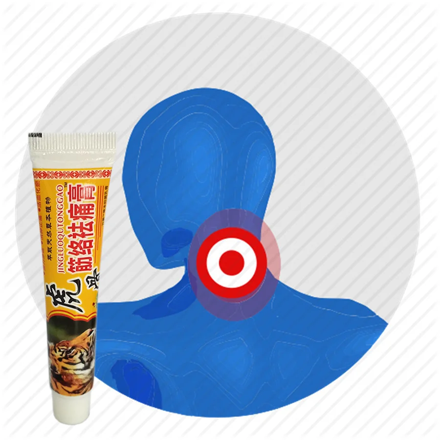 Рекламная акция 25 Φ китайская медицина раньше для оцифрованных