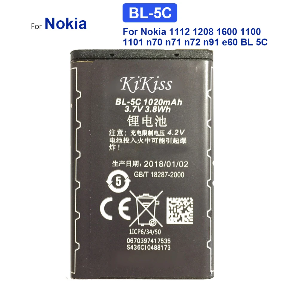 BL 5C BL5C сменный литий ионный литиевый аккумулятор 1020 мАч батареи для Nokia 1112 1208 1600 2610