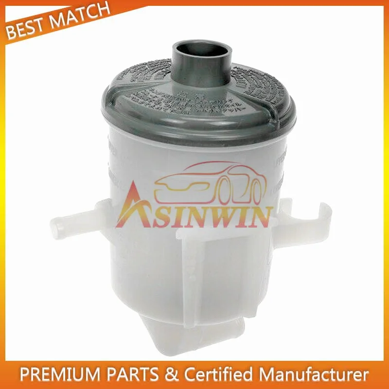 Бутылочка жидкости гидроусилителя руля 53701S04J51 3R-214 603-724 53701-S04-J51 для Honda CR-V CRV 1997-2001