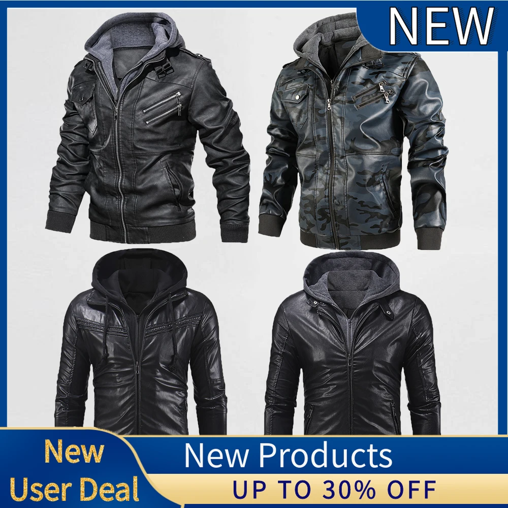 Куртка мужская камуфляжная из искусственной кожи однотонная Повседневная