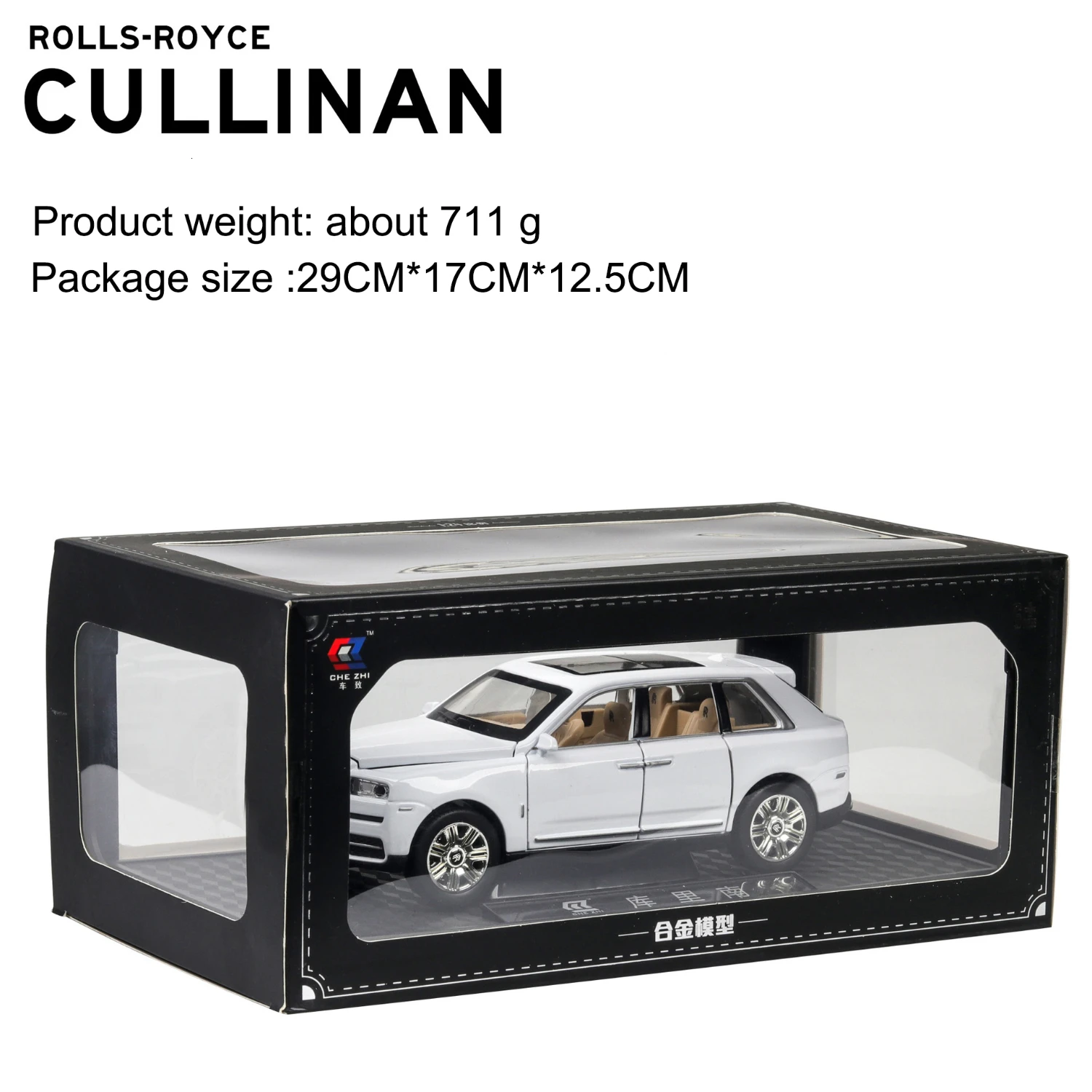 White Box B 1:24 Rolls Royce Cullinan, модель автомобиля из сплава, большой размер, имитация внедорожника, металлическая модель автомобиля, светильник со звуком, вытяжка, 6 дверей - Цвет: White Box B