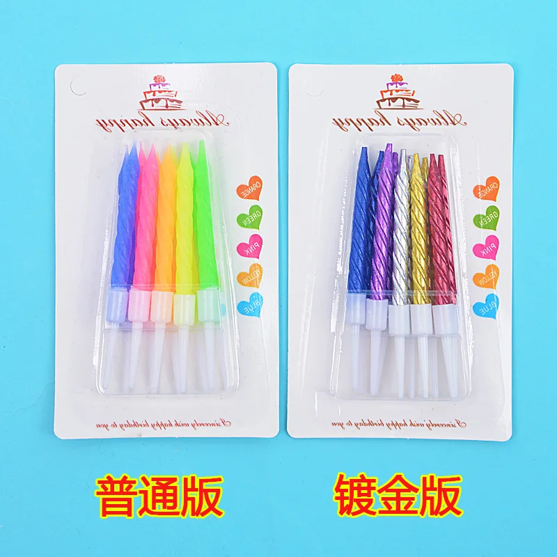 Набор из 10 свечей для торта с подставкой и цветной ниткой для дня рождения, свадебного украшения и создания атмосферы для детей.