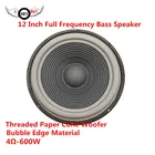 Динамик автомобильный, 12 дюймов, 2021 мм, 4 Ом, 310 Вт, с винтовой резьбой