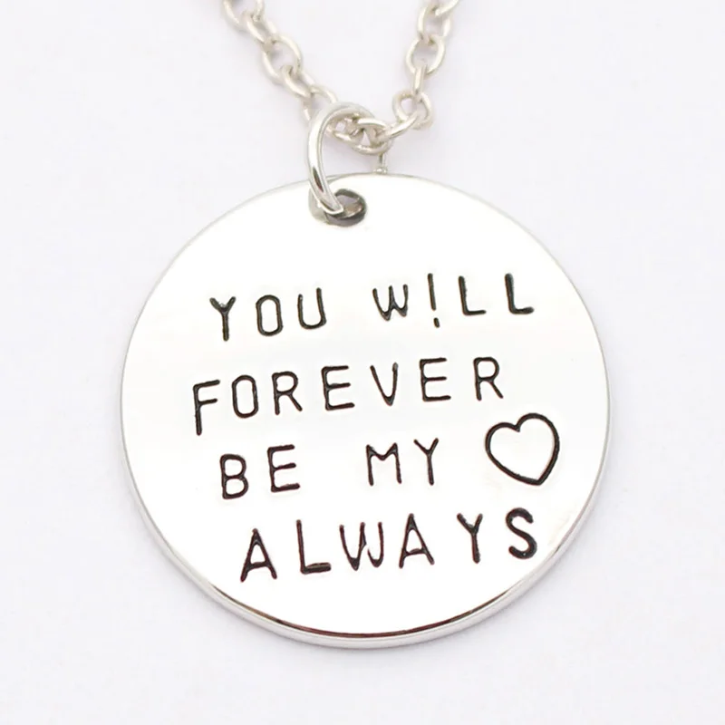 Креативный вы всегда будете моей семьи кулон цепь Серебряное колье семья любовь