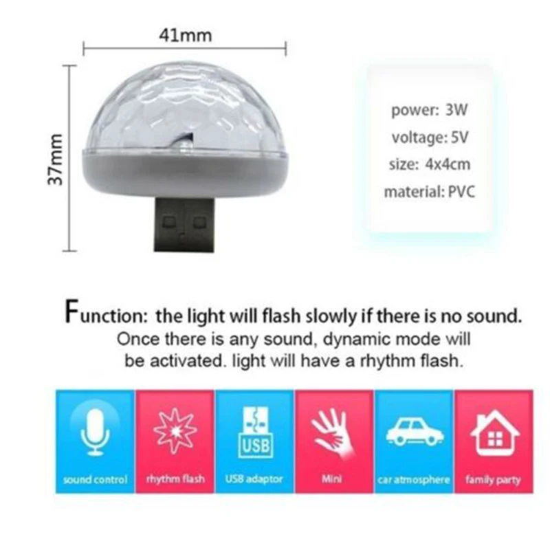 Автомобильная лампа с USB-разъемом разноцветный DJ RGB мини-светильник музыкой