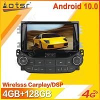 android car multimedia stereo player for chevrolet malibu 2013 2015 tape recorder video auto gps navi head unit no 2din 2 din