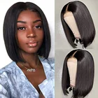 Парики из натуральных волос Haever 4x4, прямые парики из натуральных волос для черных женщин, 150% плотность, короткие бразильские волосы