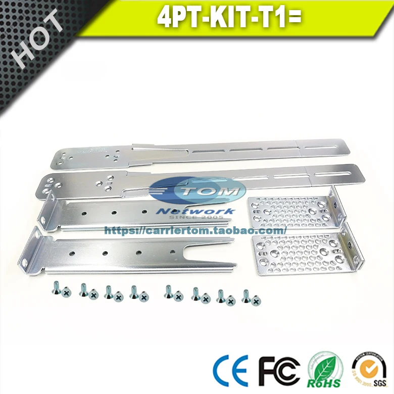 Новинка 4PT-KIT-T1 = комплекты для крепления на стойке удлинительные рельсы и