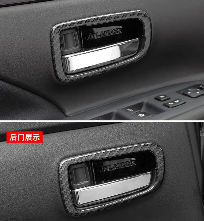 Подходит для MITSUBISHI OUTLANDER 2013 2014 2015 2016 2017 2018 2019 аксессуары ABS хромированная