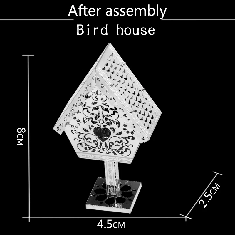 Простая игрушка-головоломка 3D пазл металлический Пазл сделай сам для взрослых