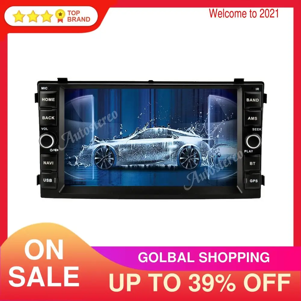 For KIA Ceed 2004-2008 Android 10 16GB ROM 2GB Car GPS Navigation Multimedia Player Auto Stereo Tape Recoder Head Unit NAVI IPS
For KIA Ceed 2004-2008 Android 10 16GB ROM 2GB Car GPS Navigation Multimedia Player Auto Stereo Tape Recoder Head Unit NAVI IPS