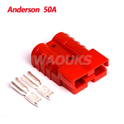 2 шт. 50 А 600 в красный серый Андерсон зарядное устройство для аккумулятора разъем