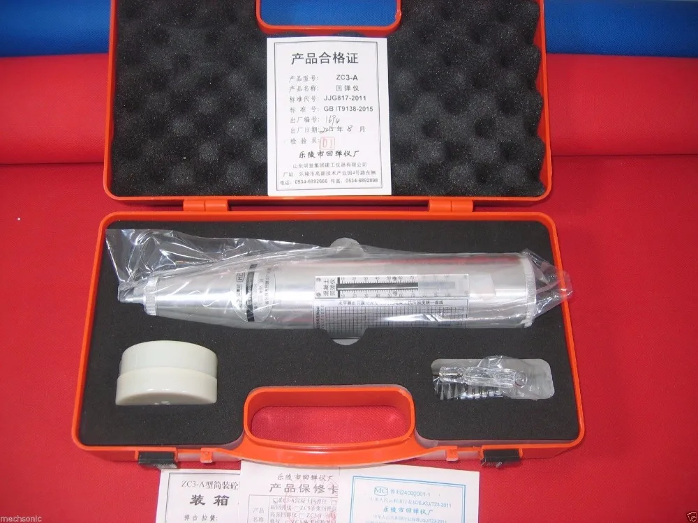 Портативный перфоратор для бетона NDT резистометр Шмидта Новинка | Инструменты