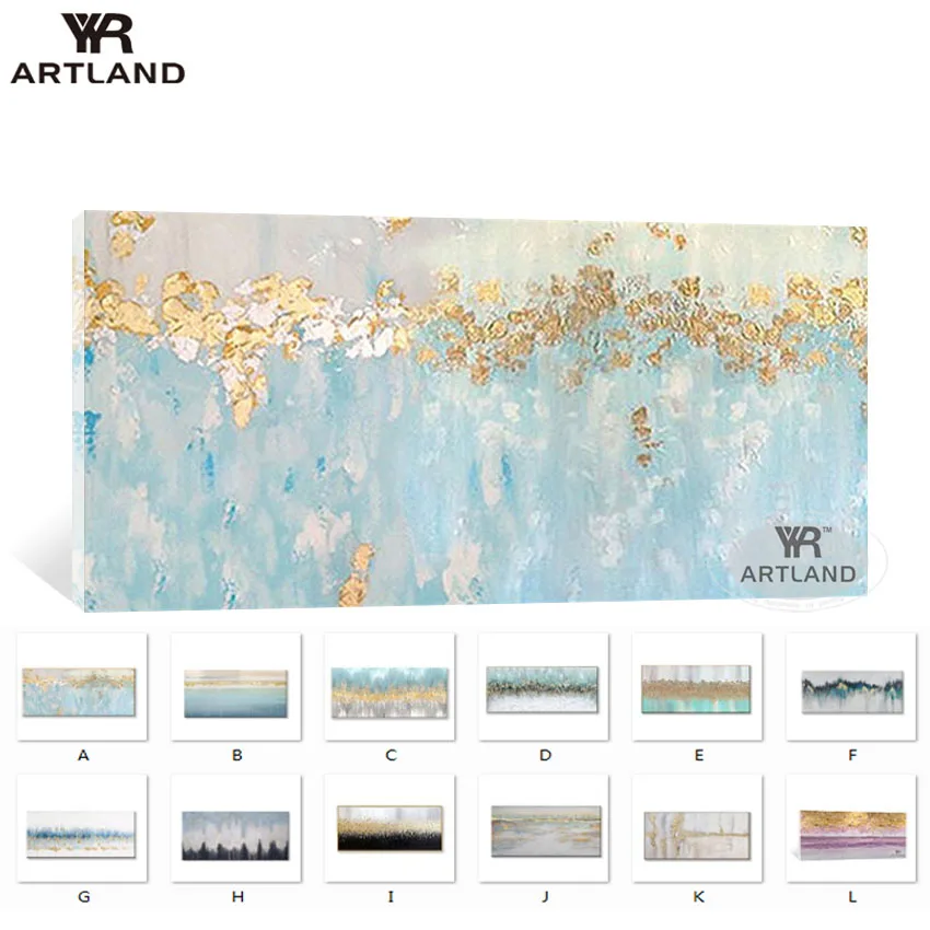 Современный скандинавский стиль чистая Золотая фольга ручной работы