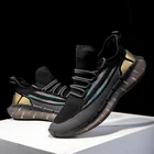 Мужская спортивная обувь, дышащие удобные легкие кроссовки из ткани, повседневные, белые, новинка 2020