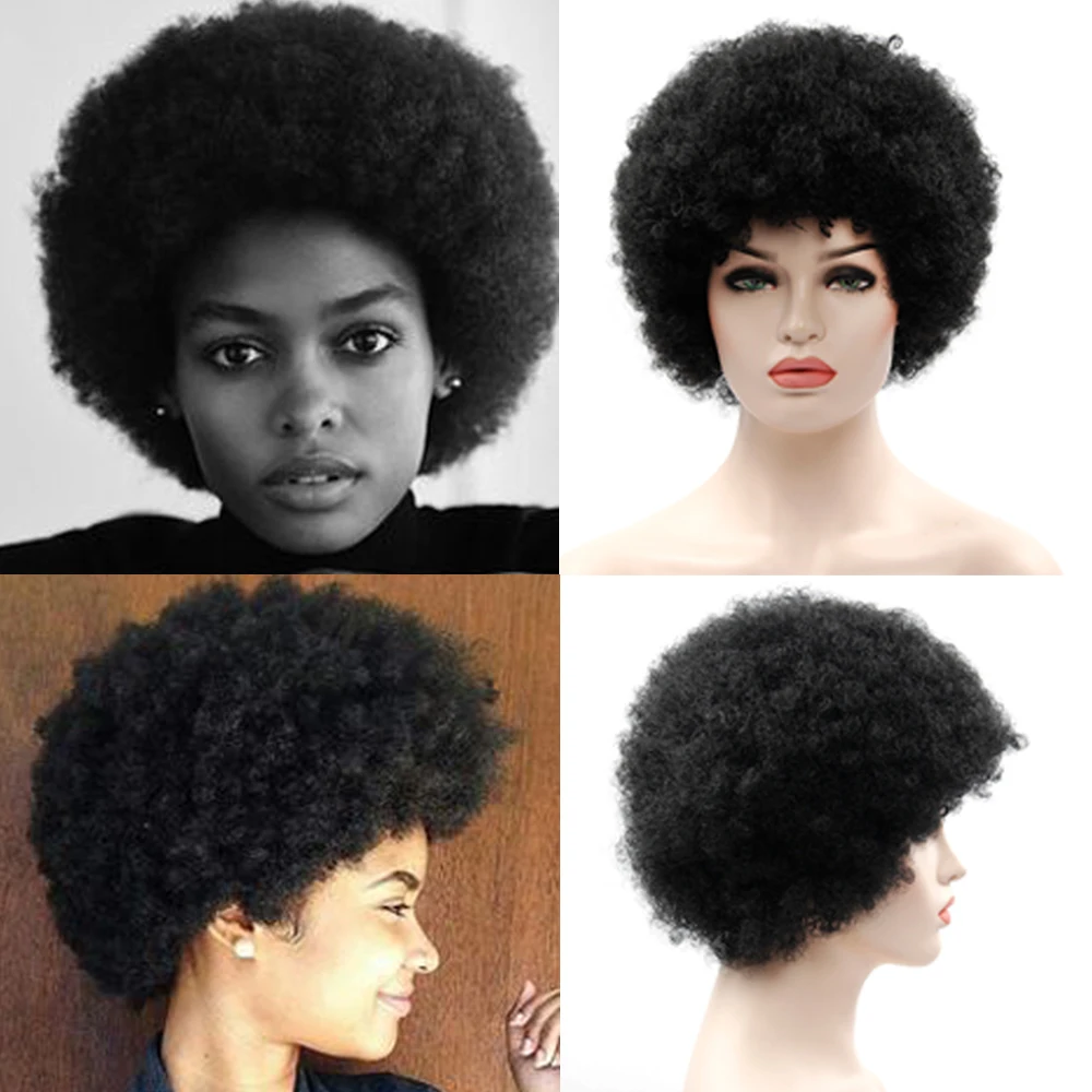

YxCheris Synthetic Afro Wigs Women Short Fluffy Hair Wigs For Black Women Kinky 12 Inch For Party Dance Retro Cosplay Wigs