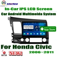 car android player 10 1 ips lcd screen for honda civic 2006 2011 car gps navigation radio amp bt sd usb aux wifi