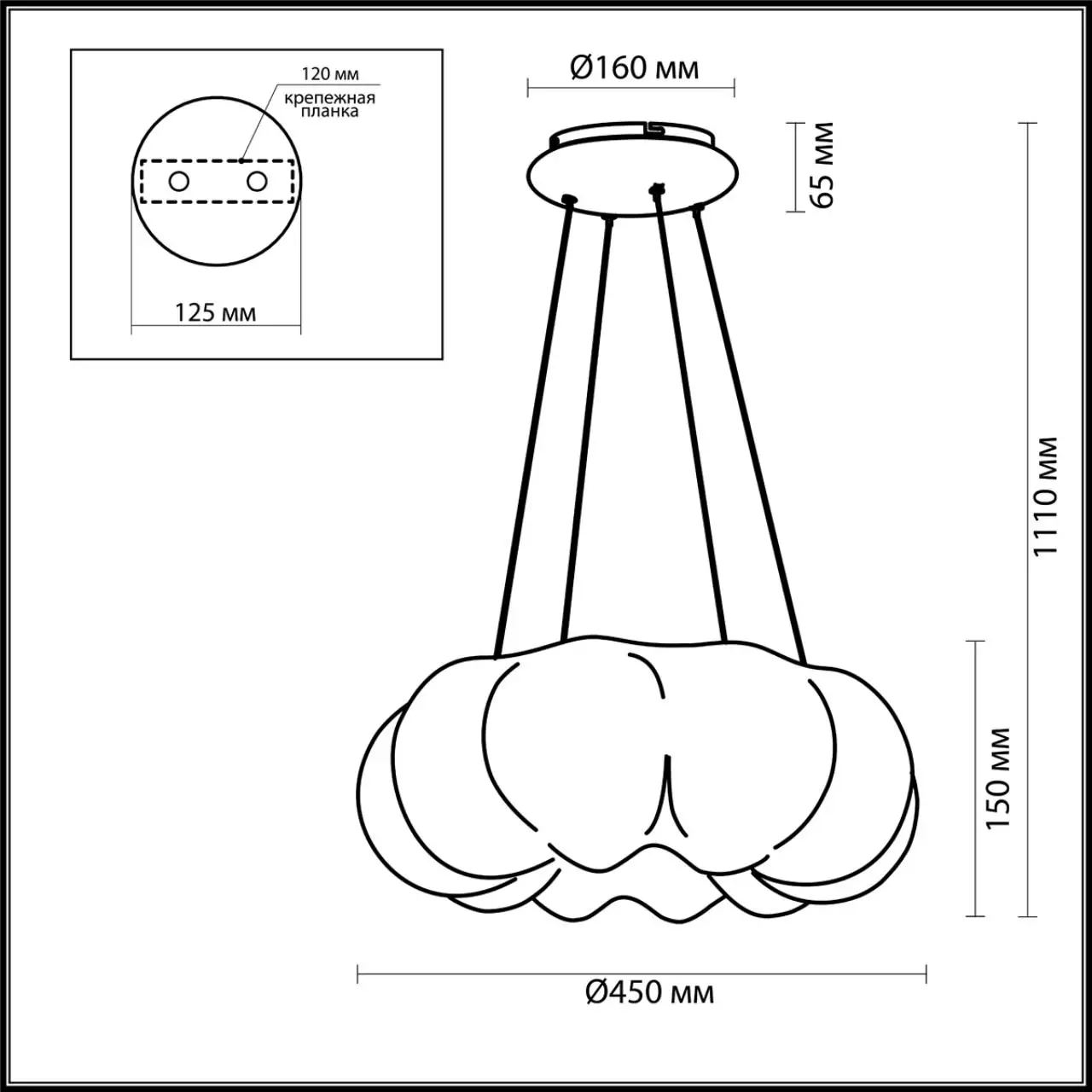 Светильник подвесной Odeon Light PRIMA 4065/36L 1x36Вт LED | Лампы и освещение