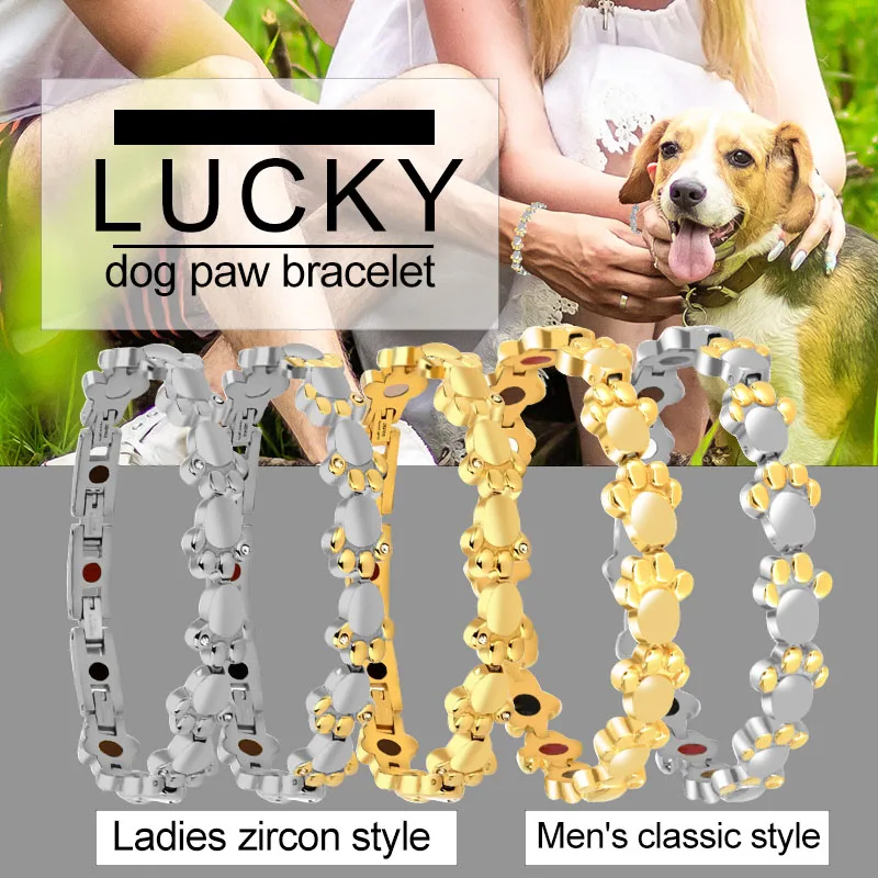 Браслет Lucky dog paw из нержавеющей стали 316L для магнитной терапии Энергетический