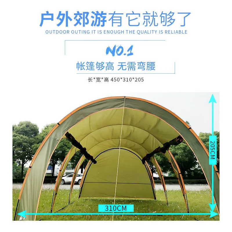 

GRNTAMN Outdoor Portable Camper Tail Tents Family Self-driving Tour Barbecue Rain Shade Multi-person Tent Car Tent