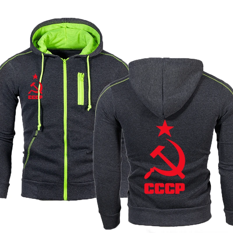 Mens Jacket Unique CCCP Russian USSR Soviet Union Print Hooded Men Hoodies Brand Sweatshirt Casual Fashion Tracksuits | Автомобили и