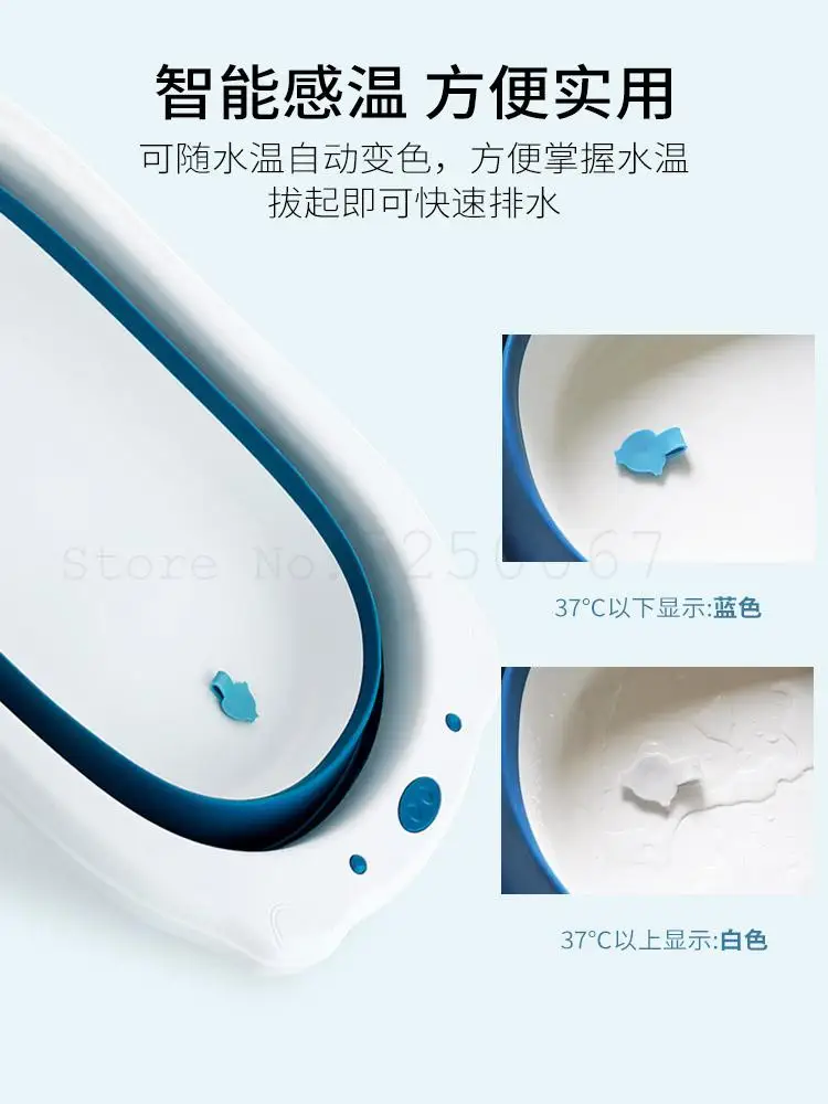 Детская ванна домашняя детская складная утепленная принадлежности для