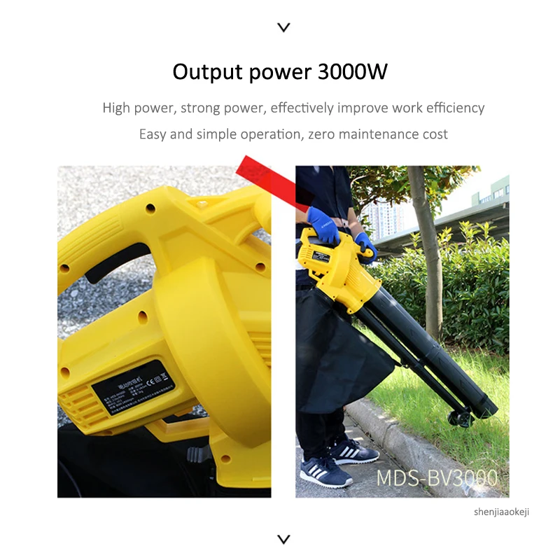 Electric Blowing Machine MDS-BV3000 Blow Dust Collector Leaves Sucking Dual-use 220v 3000w 1PC | Инструменты