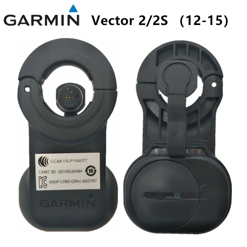 Счетчик мощности для педали Garmin Vector 2/2S замена замка сменный отсек батареи 12-15 т