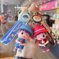 cute ice cream boy and girl key chain cartoon car key chain best friend schoolbag pendant creative gift