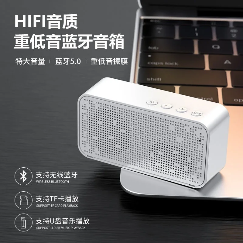 

Маленькие колонки с Bluetooth # feimatuo02.sg 11,19