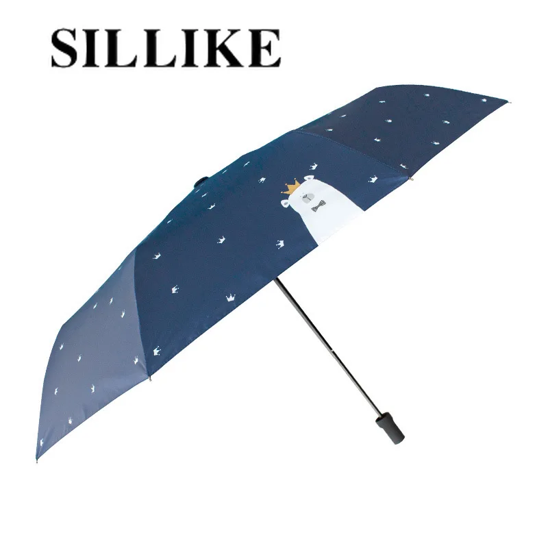 

UV Protection Sun Umbrella Female Umbrella Triple Folding Umbrella Folding Rain Dual-Use Sun Protection Sunshade Fresh Student