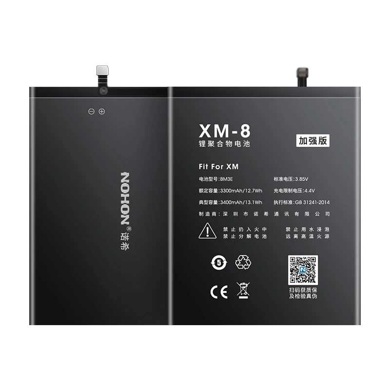 Nohon-Bater&iacute;a Para Xiaomi Mi 8 BM3E, bater&iacute;a de pol&iacute;mero de litio con capacidad de 3300-3400mAh, herramientas gratuitas para Xiaomi 8 Mi8 BM3E-5