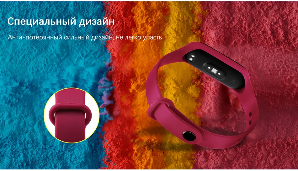 BOORUI для xiaomi mi band 4 ремешок Модный Цветной mi band 4 ремешок силиконовый mi band 4 Ремень Замена для xiaomi mi 4 band