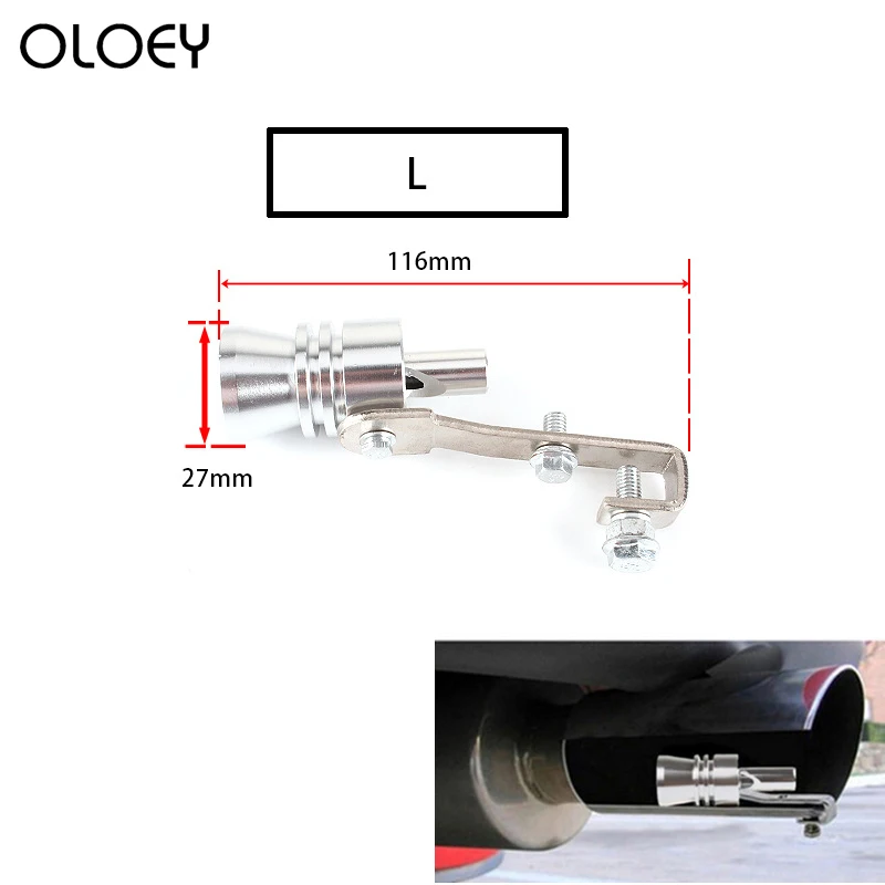 Универсальный автомобильный Размер L 27 мм Турбо Звук Свистка Глушитель выхлопная