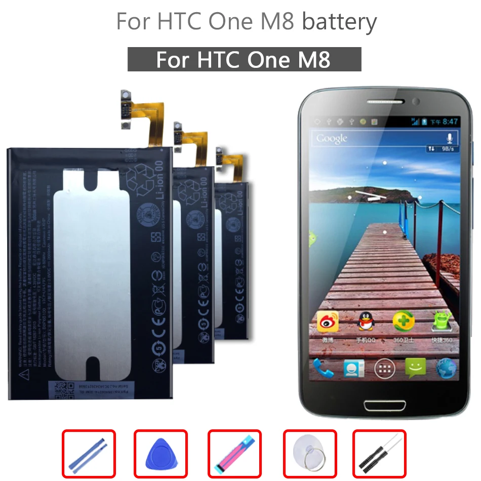 

Аккумулятор для HTC ONE M8 one 2 one2 BOP6B100 M8T M8X M8D E8 M8SW M8ST M8SD