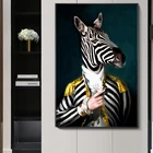Абстрактный портрет Голова зебры и человеческое тело настенный плакат семейная комната детская комната спальня настенное украшение холст искусство без рамки