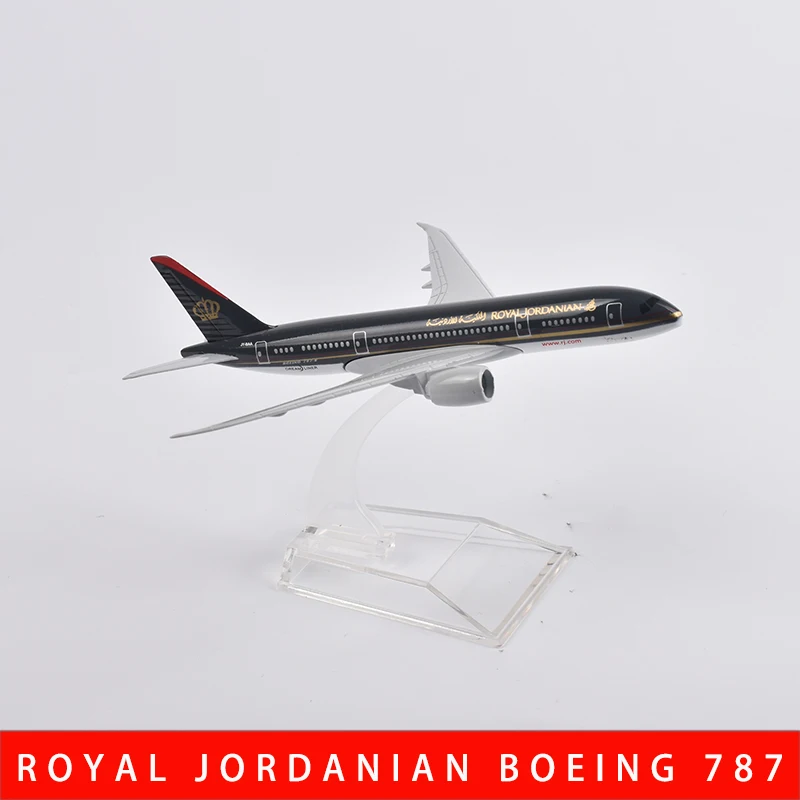 Модель самолета JASON TUTU 16 см Королевский иорданский Боинг 787 модель Литые