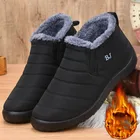 Мужские теплые ботинки ADMAR, черные ботинки с мехом, удобная Уличная обувь для снега, зима 2019