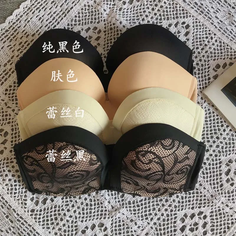 

Strapless Sexy Bra Women's 2021 New Korean Style Push up Thin Lace Detachable Underwear Seamless Tube Top