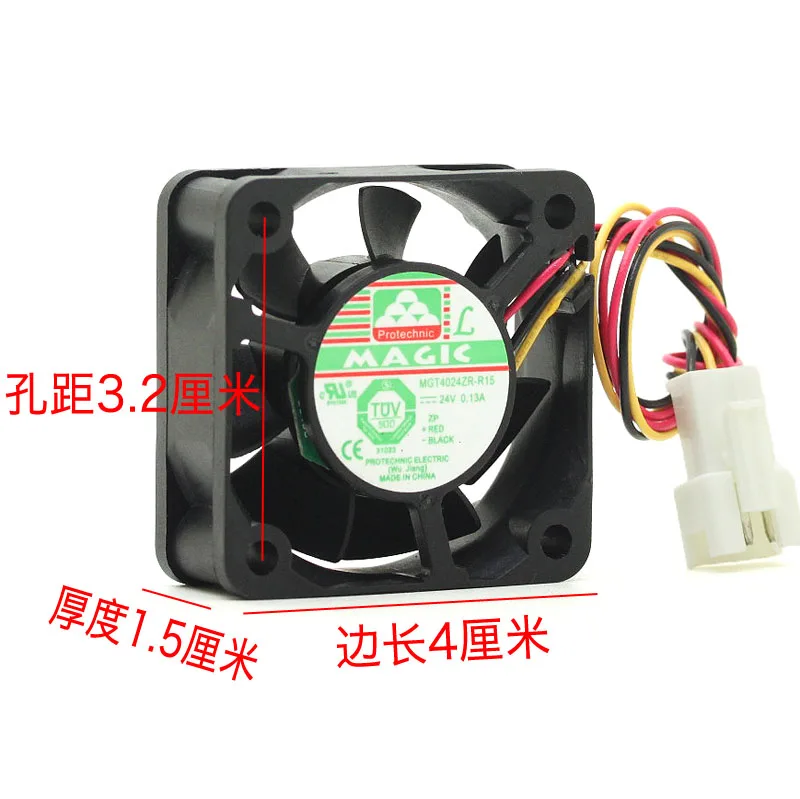 

Original MGT4024ZR-R15 4 cm 24V 0.13A 4015 inverter cooling fan