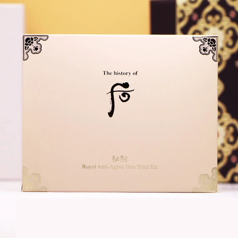 Корейский Топ бренд макияж высокого класса Королевский омолаживающий Duo пробный набор эссенция и крем для лица образцы 14 мл/коробка качество корейская косметика